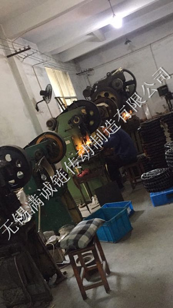 Equipment	