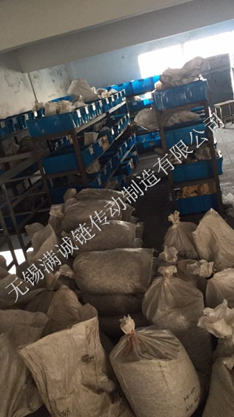 Equipment	